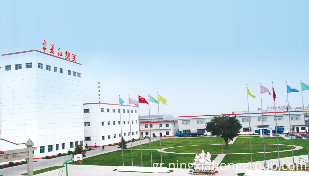 εργοστάσιο factory